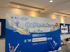 -武汉大学附属爱尔眼科医院(湖北总院)