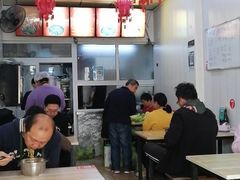 大堂-鹍记特色牛杂面