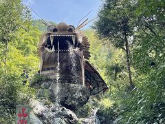 -山沟沟景区