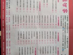 -旭璟酒家·传统粤菜·湘菜(逸景路店)