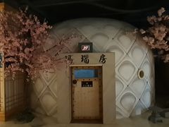 -巴斯漫温泉汗蒸馆(贡湖大道店)