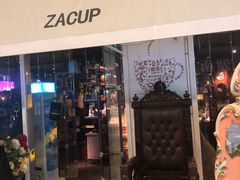 门面-杂咖zacup(领展中心城店)
