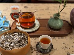 -畅和茶坊·曦瓜中国大红袍