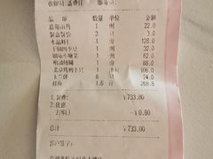 -天福苑(崇宁路店)