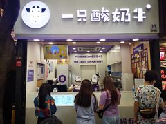 门面-八一好吃街·高品美食广场