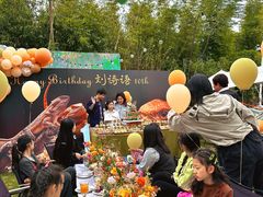 -HERRE·FARM 赫尔露营农场·团建聚会包场