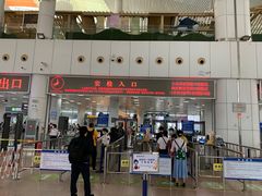-国际邮轮中心码头(厦鼓码头)
