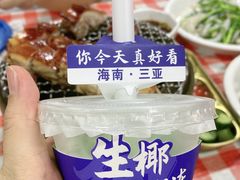 -琼大师东方烤乳猪(亚特兰蒂斯店)