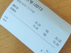 -姐妹面馆(水澄路店)