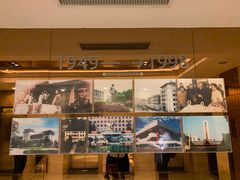 -浙江大学圆正·启真酒店