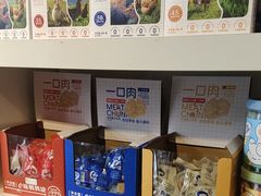 -小青宠物店低压洗护(猫狗分区店)