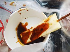 -三味臭豆腐(鲁迅故里店)