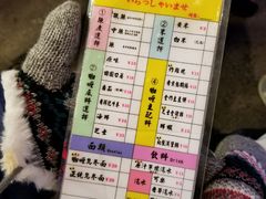 -金龙咖喱