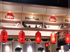 -鲜芋仙(时尚天河店)