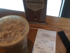 -星巴克(苏州石路百脑汇店)