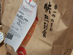 -必胜客(大观天地店)