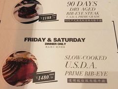 菜单-Wolfgang’s Steakhouse 沃夫冈牛排馆(上海白玉兰广场店)