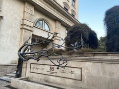 -伯衡55·吉品轩(乌鲁木齐南路店)