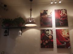 -豆爺小面(朱雀店)