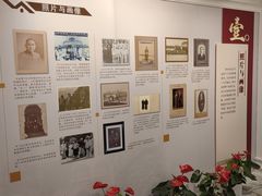 -上海孙中山故居纪念馆