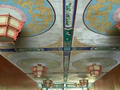 -大明幻境第一城