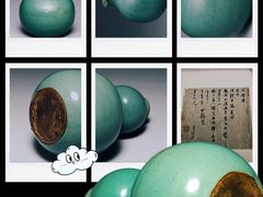 -台北故宫博物院