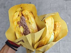 -成裕雪糕店(士多店)