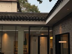 -自如ZSPACE四合院艺术餐厅