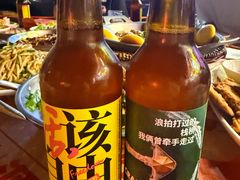 -永红源啤酒·烧烤·海鲜·大排档(青特城店)