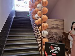 -天荷菜根·闽南素食自助(刺桐北路店)