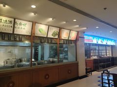 -皇城老妈火锅·川味传承(港湾店)