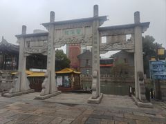 -衣裳街历史文化街区