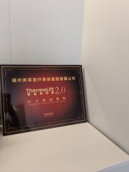 -美莱医疗美容医院