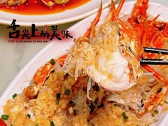 -四川小胡子海鲜(丁村万人海鲜广场店)