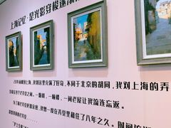 -梅龙镇广场