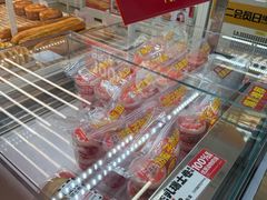 -味多美蛋糕(六里桥店)