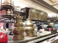 -囍凤楼·粤菜·点心·火锅(温特莱店)