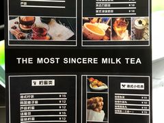 -香港鸳鸯王(西湖路店)