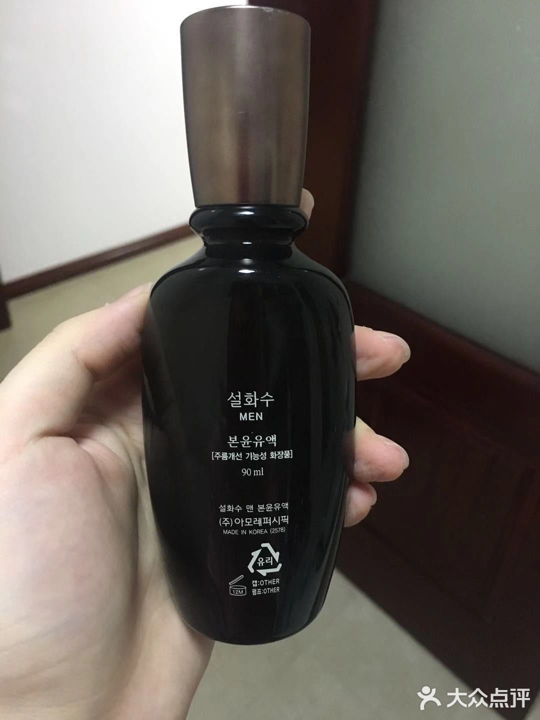 冲两下完事儿,没想到结婚以后过得也如此精致!