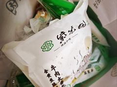 -紫光园(燕郊总店)