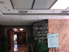 -欢乐口腔(望京分院)