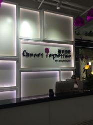 -戛纳印象摄影(潮拍定制馆)