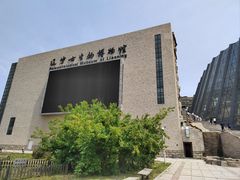 -辽宁古生物博物馆