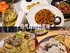 -巴盟人家·礼宴(九原店)
