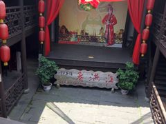 -洪江古商城