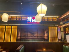 -牛New寿喜烧(闵行龙湖天街店)