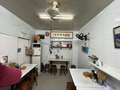 -打绳米面老店(打绳巷二中店)