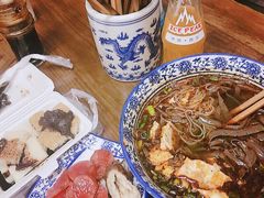 -惠记粉汤羊血(小南门店)