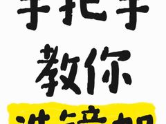 -大视光学•LINDBERG林德伯格•全球手工眼镜集合店(王府井店)