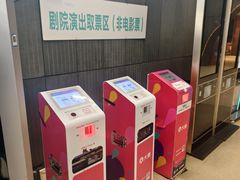 -虹桥艺术中心